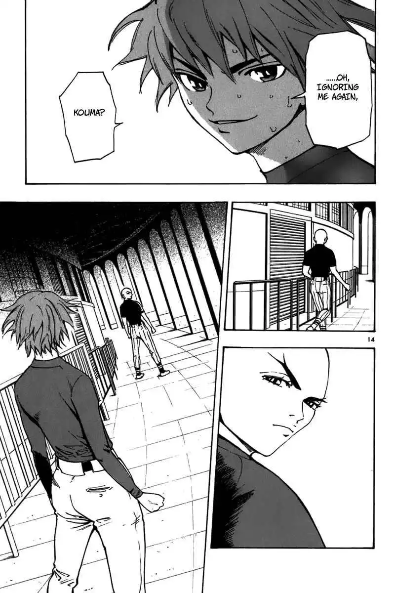 Aoizaka High School Baseball Club Chapter 18 16